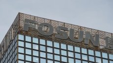 Aucun projet d’introduction en Bourse pour Club Med, selon son actionnaire Fosun