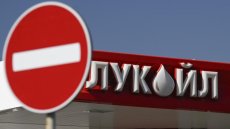 Le pétrolier russe Lukoil va céder ses actifs étrangers face aux sanctions américaines