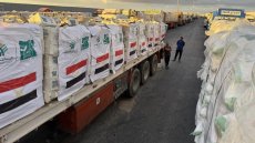 Gaza: cinq choses à savoir sur le passage de Rafah
