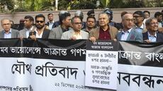 Bangladesh: des journalistes protestent contre les attaques à l'encontre de deux journaux par des émeutiers