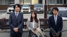 Japon : un homme condamné pour viol sur sa fille dans un rare procès médiatisé