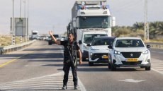 Deux soldats israéliens tués à un poste-frontière entre la Jordanie et la Cisjordanie