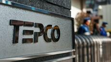 Japon: un dysfonctionnement retarde le redémarrage de la plus grande centrale nucléaire du monde