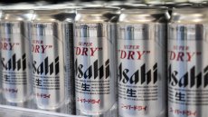 Japon: une cyberattaque paralyse depuis 5 jours l'activité du géant de la bière Asahi