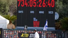 Otages à Gaza: les 20 Israéliens présumés vivants