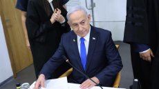 Israël: Netanyahu au tribunal pour une nouvelle audience dans son procès pour corruption