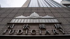 Hong Kong: le jugement du magnat prodémocratie Jimmy Lai mis en délibéré