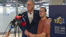Cisjordanie: l'ambassadeur israélien s'en prend à la France, son fils toujours en danger