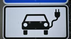 Automobile: l'électrique représentera près d'un tiers des ventes en 2026, estime l'AIE