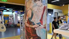 Boys' love, ces fictions érotiques gay écrites par des femmes qui irritent la police chinoise