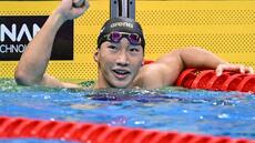 Natation: le Japonais Shin Ohashi établit un nouveau record du monde du 200 m brasse en 2min04.83