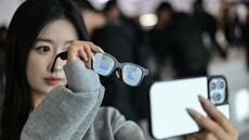 Les lunettes connectées chinoises font de l'œil aux marchés occidentaux