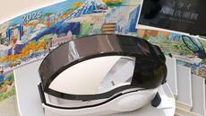 Japon: la machine à laver pour humains, attraction de l'Expo 2025, arrive sur le marché