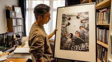 A Hong Kong, le réalisateur Kiwi Chow dit sa solitude face à la censure