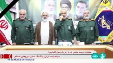 Pourquoi Israël a attaqué l'Iran maintenant ?