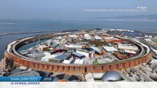 Osaka Expo 2025 : la Côte d'Ivoire à l'honneur