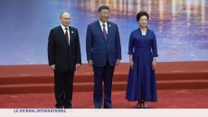 Chine : ouverture du 25e sommet de l'OCS