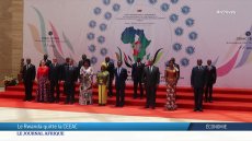 Le Rwanda se retire de la Communauté économique des États d'Afrique centrale