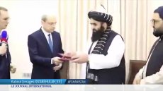 Afghanistan : Moscou reconnait le régime taliban