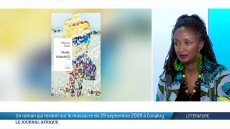 Un roman qui revient sur le massacre du 28 septembre 2009 à Conakry
