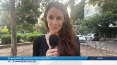 Israël : la population parée pour les représailles iraniennes