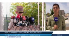 Sénégal: la dernière emprise militaire française en Afrique de l'Ouest restituée
