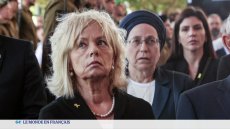 Israël : la destitution de la procureure Gali Baharav-Miara suspendue