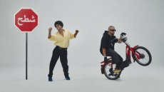 Polémique en Algérie : Mohamed Khassani critiqué après son apparition dans un clip marocain