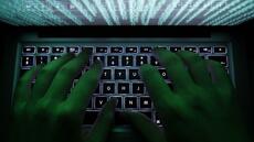 Sénégal: arrestation d'un homme soupçonné d'avoir fait 5 000 victimes au chantage numérique