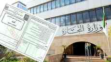 Vers la fin du “cash” : le registre de commerce passe au paiement électronique