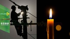 Touba – Coupure d’électricité à Feto après les fortes pluies : la Senelec s’explique