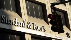 Standard & Poor's dégrade la note du Sénégal après les dernières révélations sur la dette