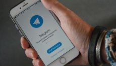 Alerte Telegram : une vague de liens piégés menace les utilisateurs algériens