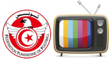 Ligue 1: Programme TV des matchs de la 3e journée