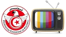 Ligue 1: Programme TV de la 14e journée