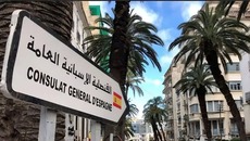 Changement au Consulat d’Espagne à Alger : le rendez-vous désormais obligatoire pour cette catégorie