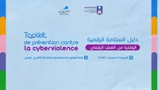 'Aswat Nissa' lance un guide de sécurité numérique pour les femmes