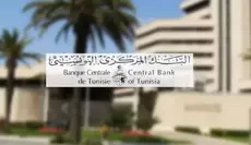 BCT: Les avoirs nets en devises couvrent 106 jours d'importation