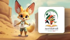 Algérie 2025 : Un Succès Retentissant pour la 1ère Édition des Jeux Africains Scolaires