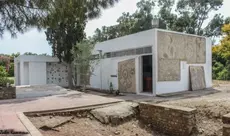 Le Musée Romain et Paléochrétien de Carthage rouvre ses portes