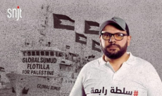 Flottille Soumoud : Yassine Gaidi agressé