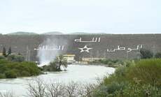 Barrages du Maroc : plus de 10,7 milliards de m³ stockés, un bond de 130% en un an