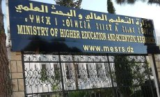 Année universitaire 2025-2026 : Le MESRS adresse un message important aux étudiants