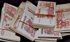 Corruption et scandale financier : l’OCRC révèle un chiffre astronomique des biens saisis