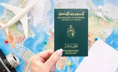Études en Jordanie : 45 places pour les Tunisiens