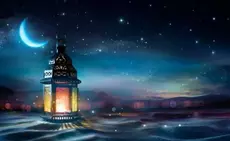 Quatre pays annonces le début du mois de Ramadan