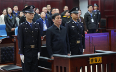 L'ex-patron du football chinois condamné à la prison à vie