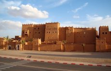 Près de 29 millions de DH pour le développement territorial de Tinghir et Ouarzazate