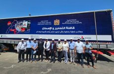 Logement : Campagne nationale au profit des Marocains du monde