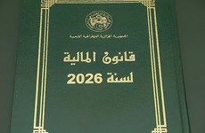 La loi de Finances 2026 publiée au JO : importation de véhicules, taxes, croissance… les points clés